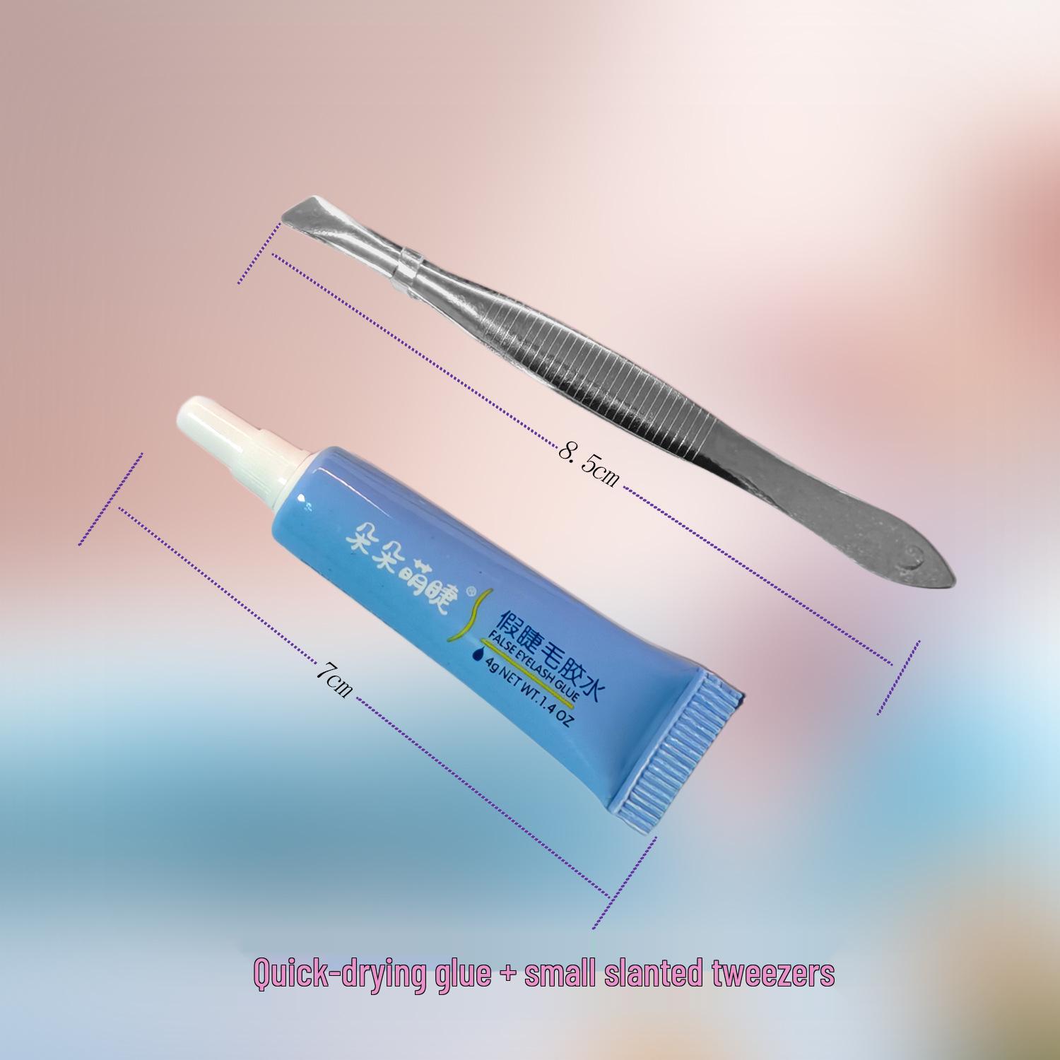 

Large Capacity Eyelash Book: Fox Style False Eyelashes, Lower Lashes, Lazy Three-Step Application with Makeup Glue.