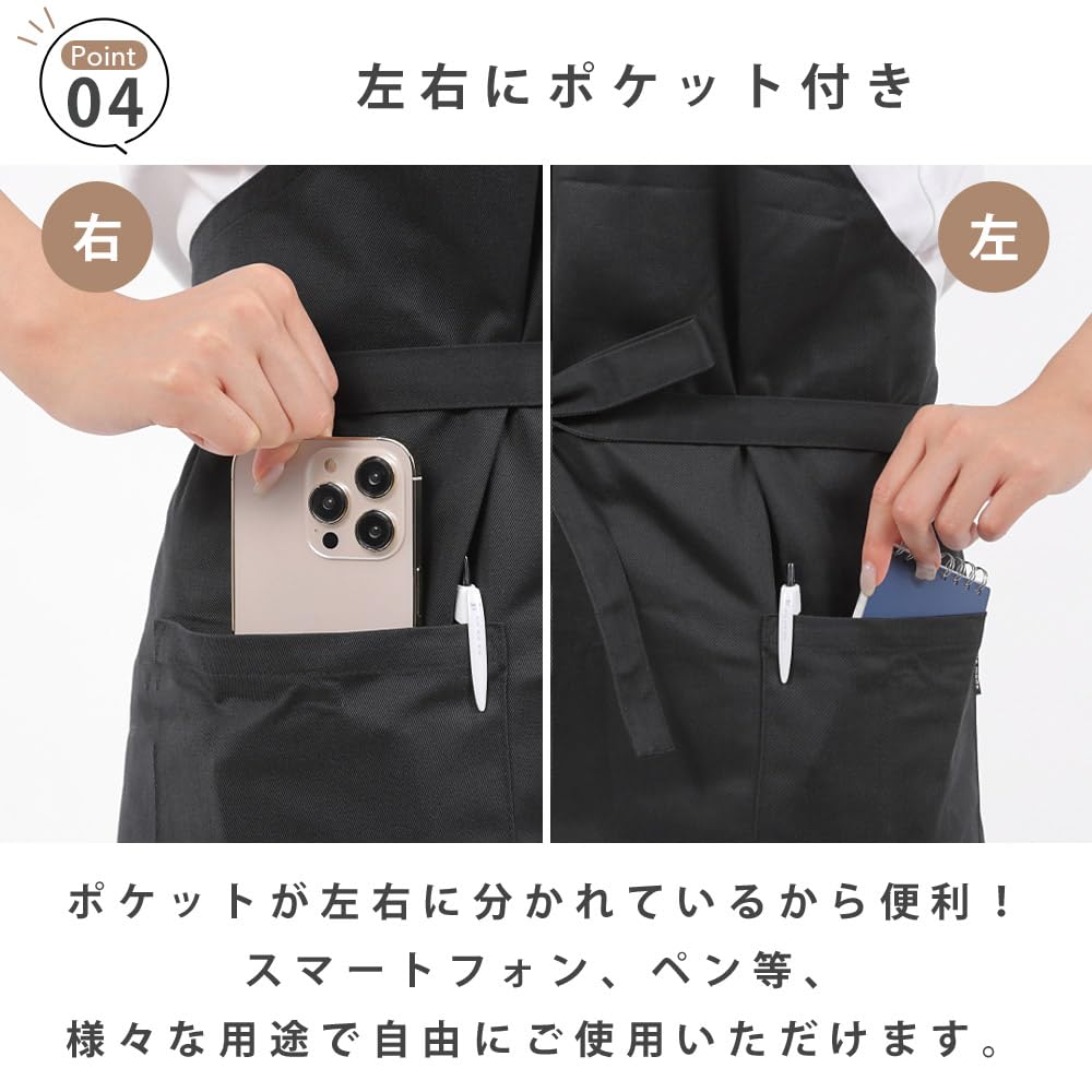 [smile mode] Adjustable Neck Apron, Stylish, Solid Color, with Pockets, Unisex, Simple Design, Wrinkle-Resistant, for Home, Cafe, and Nursery School