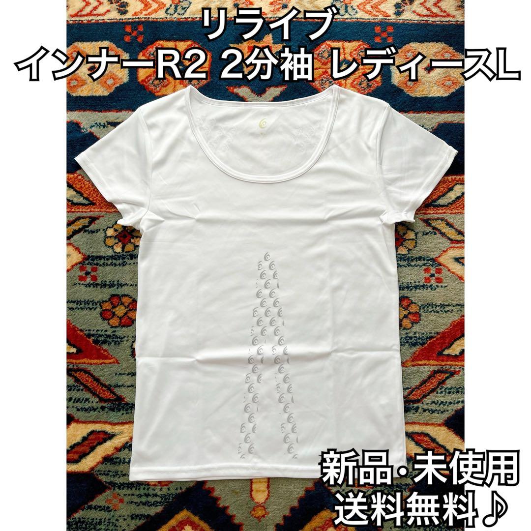 

[USED] STUSSY WORLD TOUR T-shirt, size L, black