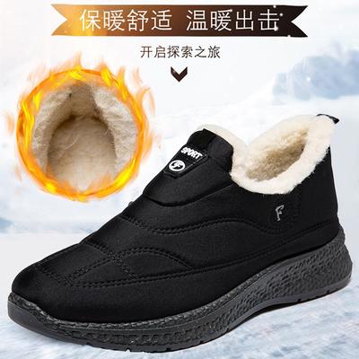 Winter New Old Beijing Cloth Shoes Men's Velvet Thickened Dad Cotton Shoes Medium and Old Men's Warm Big Cotton Shoes