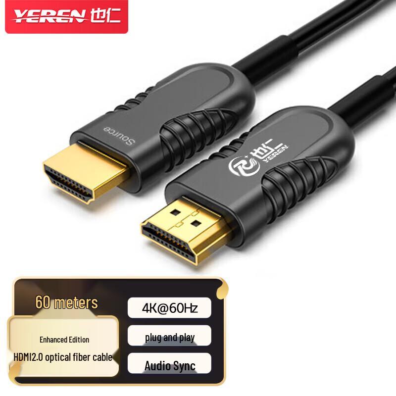 

Yeren Fiber Optic HDMI 2.0 Cable