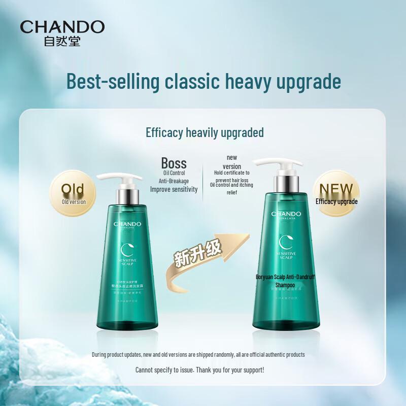 CHANDO Sensitive Scalp Anti-Hair Loss & Anti-Itch Shampoo