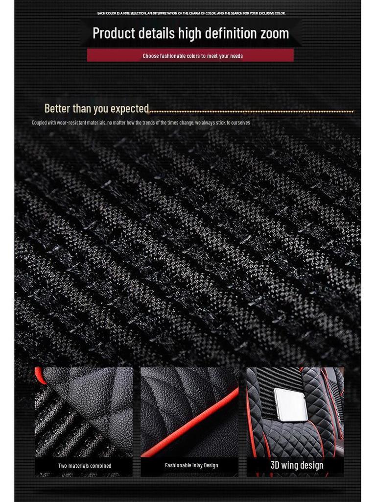 Ice Silk Full Cover Car Seat Cushion Set for Civic, Cruze, Corolla, Haval M6F7, MG ZS, Accord.
