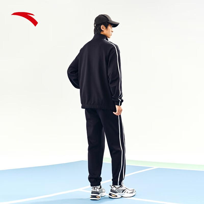 Anta Herren Easy-Care Strick-Trainingsanzug