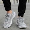 Pánské Boty Tenisky pánské ležérní Pánské Boty tenis Luxusní boty Trenér Závody Prodyšné Boty módní běžecké Boty pro ženy