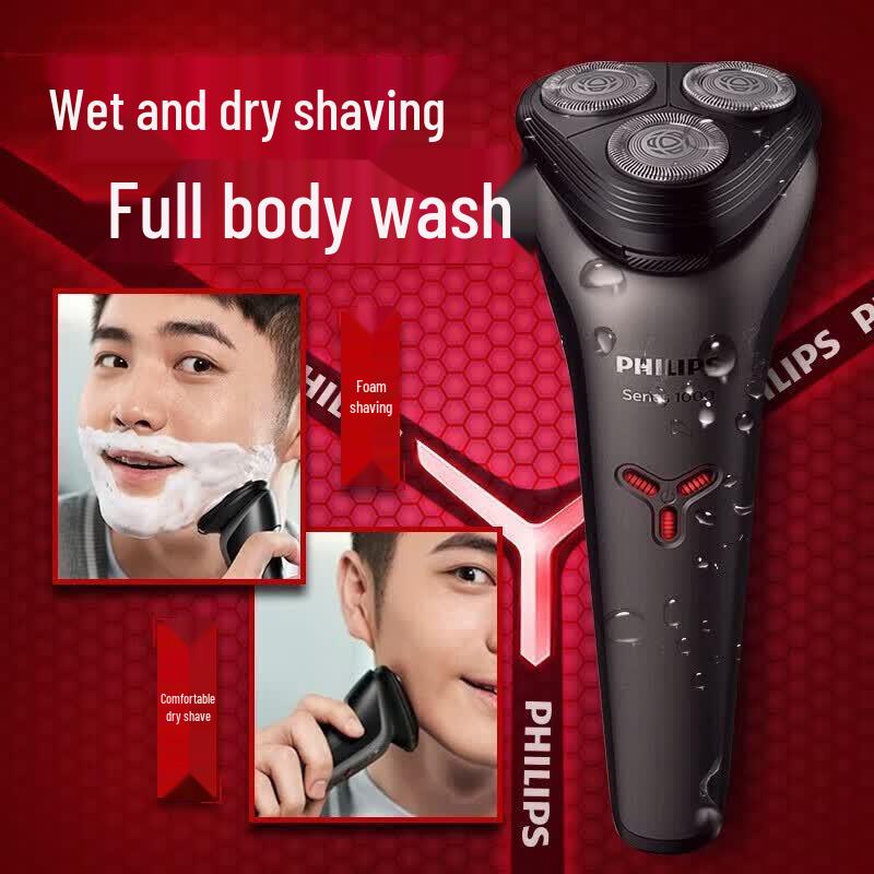 Philips Men s Electric Shaver S1112/02 CN plug (adapter included)