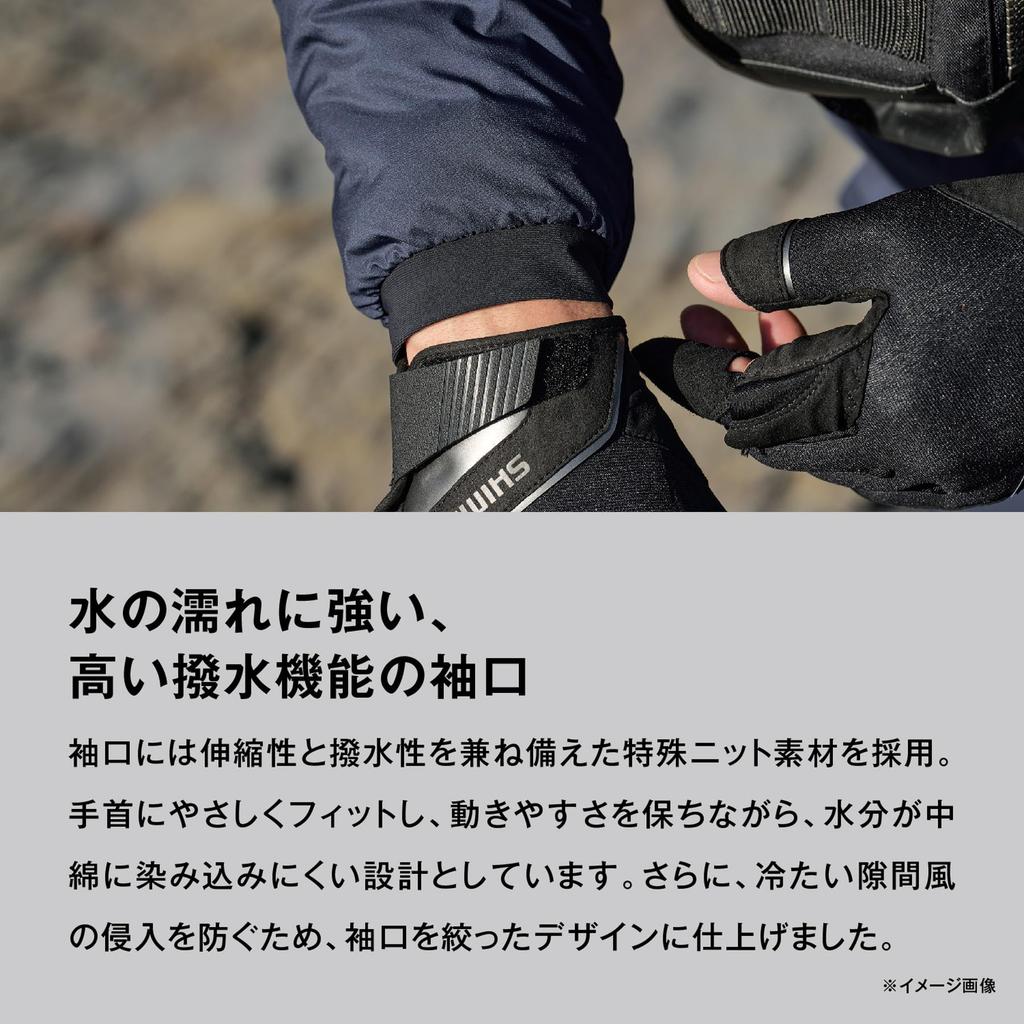 Shimano Active Insulation Jacket Size 2XL WJ-055Y, Navy,