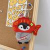 1Pc Cute Snapper Head Set Keychain Cat Plush Action Figure Key Chain Doll Pendant Bag Accessories Baby Keyring