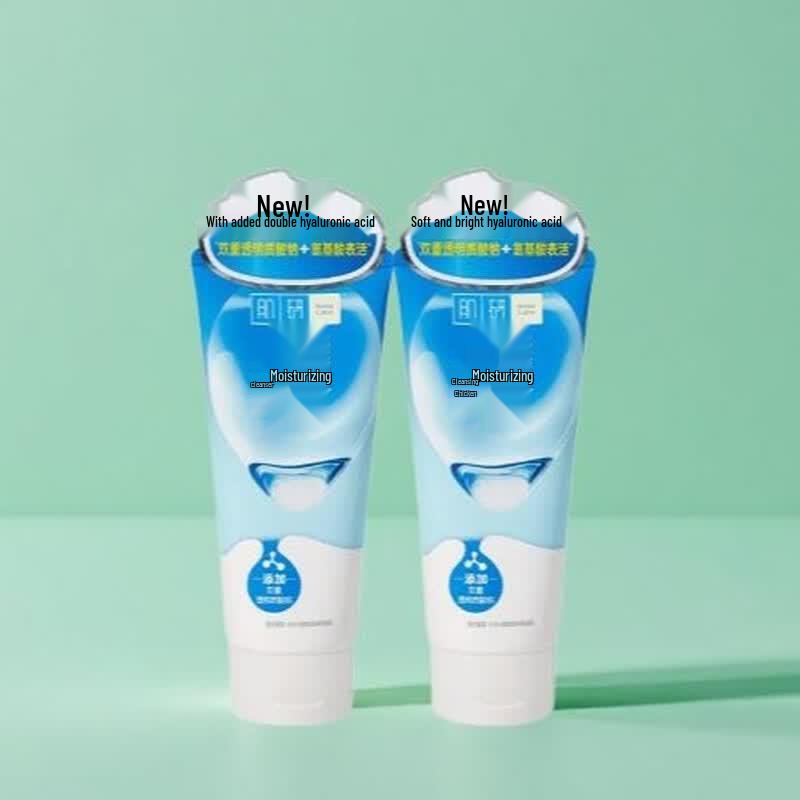 Hada Labo Mentholatum Double Moisturizing Cleanser