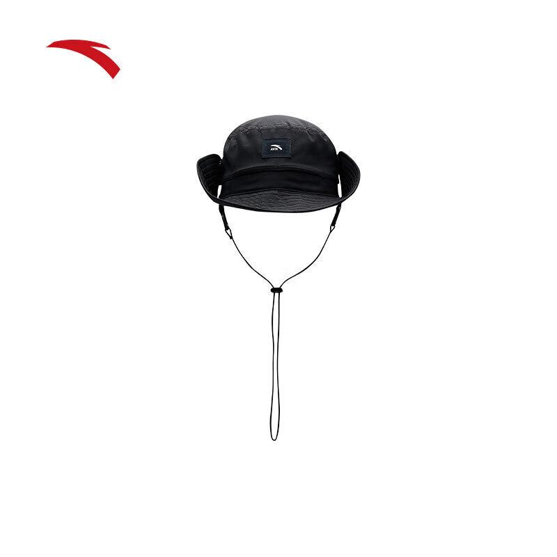 

ANTA Outdoor Fisherman Sun Hat One Size