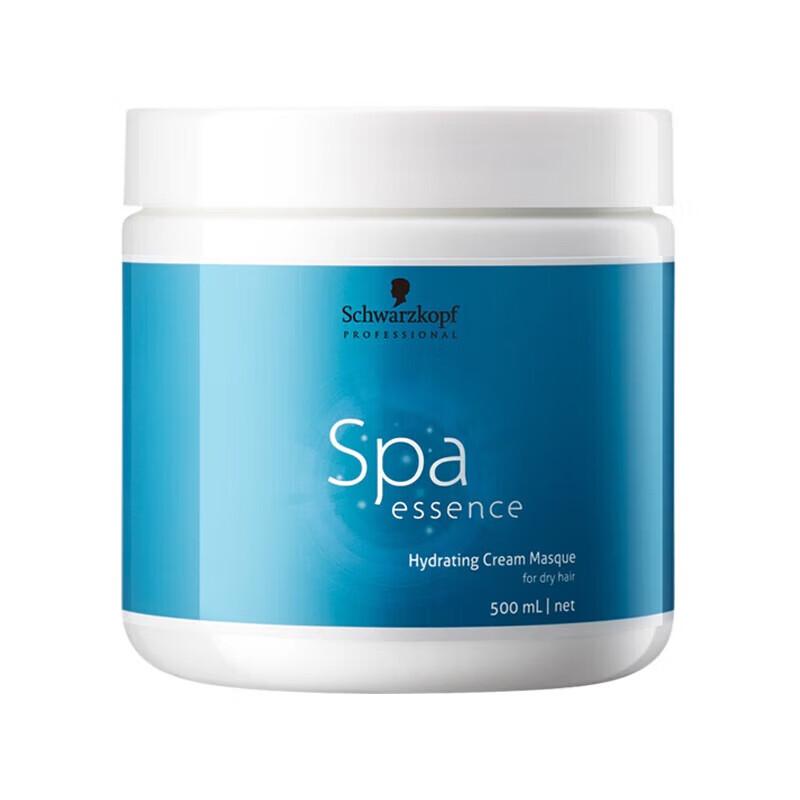 

Schwarzkopf Professional Aqua Moisture Hair Mask