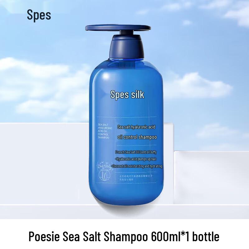 Spes Professional Shampoos & Hair Care