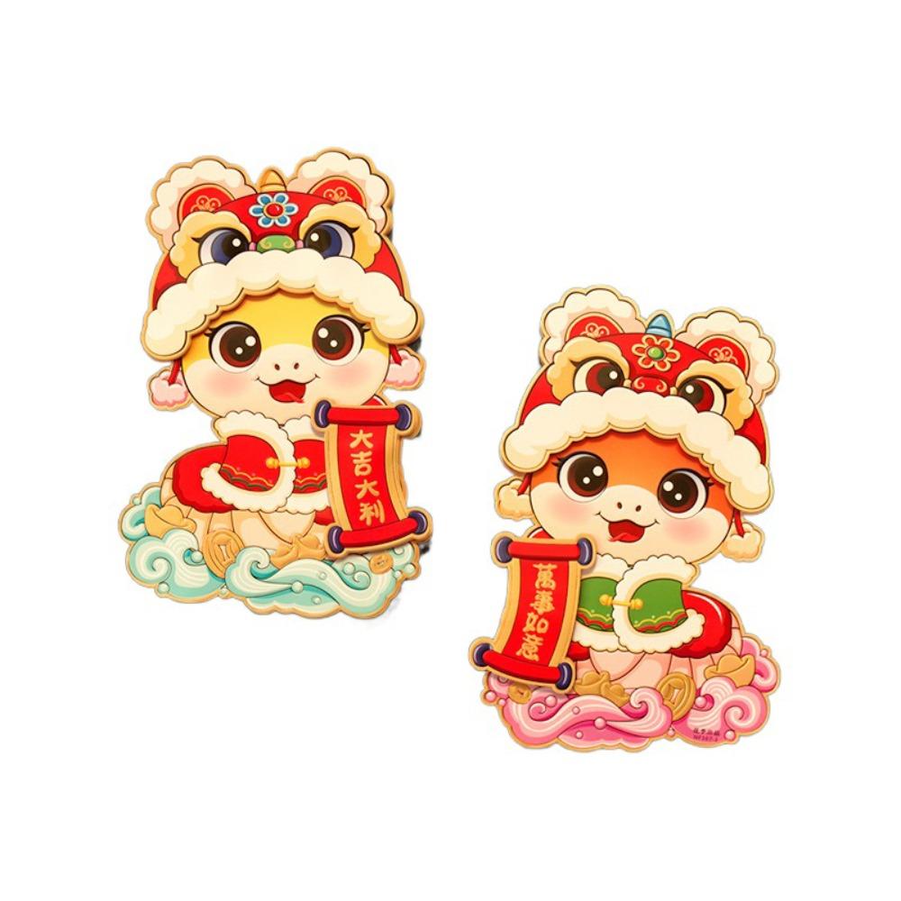 Chinese Style Snake Year Door Stickers Cute Spring Couplet Ornament New Home Decor Supplies  Party
