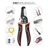 VANJOIN Wire Hand Tool for Copper Wire Wire Stripper with Professional Grip and Durable Steel Jaws Wire Crimp-Style Stripper, 0.8-2.6mm (20-10AWG)