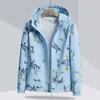Jacket Women's Spring and Autumn Outdoor Windproof Warm Fleece Hooded Sports Sweatshirt Jacket