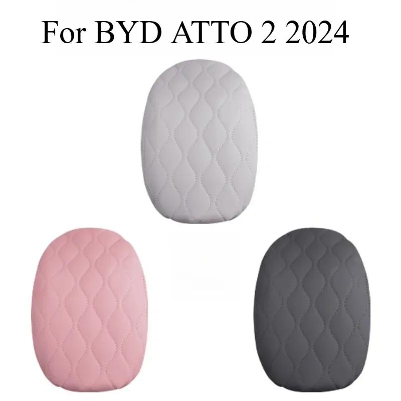 Original Color Interior Armrest Cover for BYD YUAN PRO ATTO 2 2024 - Central Control Armrest Box Modification Part