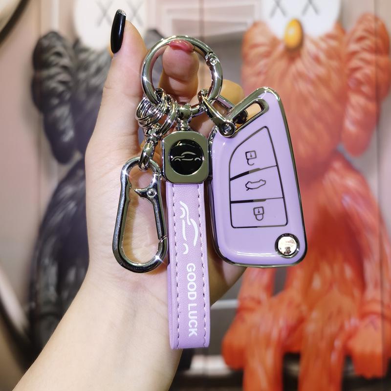 Elegantes VVDI KD Auto Klappschlüsselgehäuse: Stilvolle, hochwertige Schutzhülle & Fernbedienungshülle für Frauen