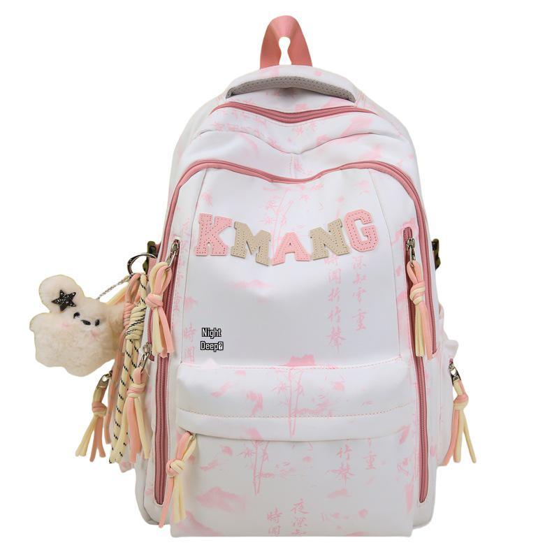Chinese Ink Wash Backpack, Large Capacity for Students: Ideal for Girls, Boys, and College Use