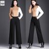 Women's High-Waisted Wool Wide-Leg Pants, Autumn/Winter Flare, Loose-Fit, Nine-Tenths Length.