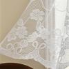  Lace Embroidered Semi Sheer Curtain 147x45cm Privacy Light Filtering Panel