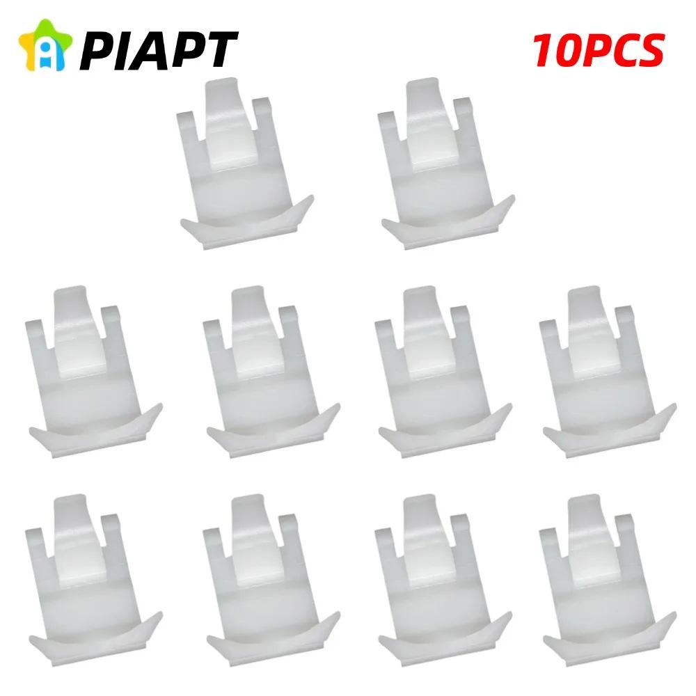 10PCS Car Door Trim Clips, Waterproof Molding, OE# 83219-22000.