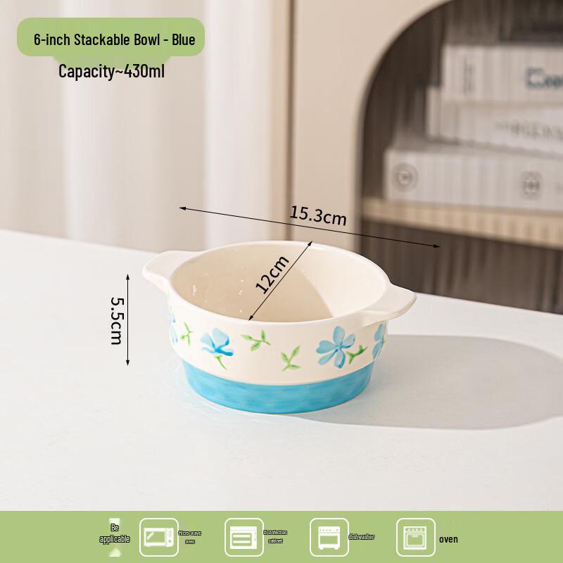Perthson Underglaze Ceramic Double Handle Multi-Purpose Bowl 6 inch