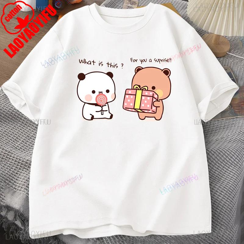 Happy Birthday PANDA BEAR T-shirt Bubu and Dudu Love Graphic T Shirts Harajuku Cotton Short Sleeve Unisex Clothing Couple Outfit