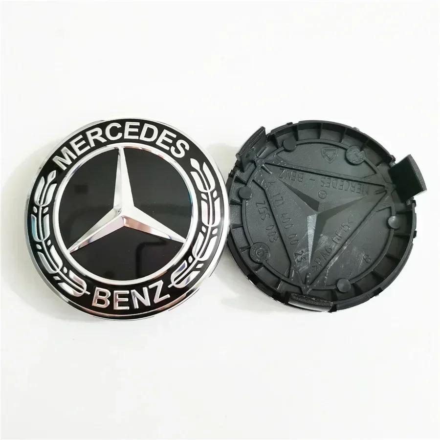 AABHZ1 4PCS/Set 75mm Car Wheel Center Hub Caps Cover Amg Mercedes Benz B/C/E/S Class A Class C200L GLC GLK CLA Auto Accessories