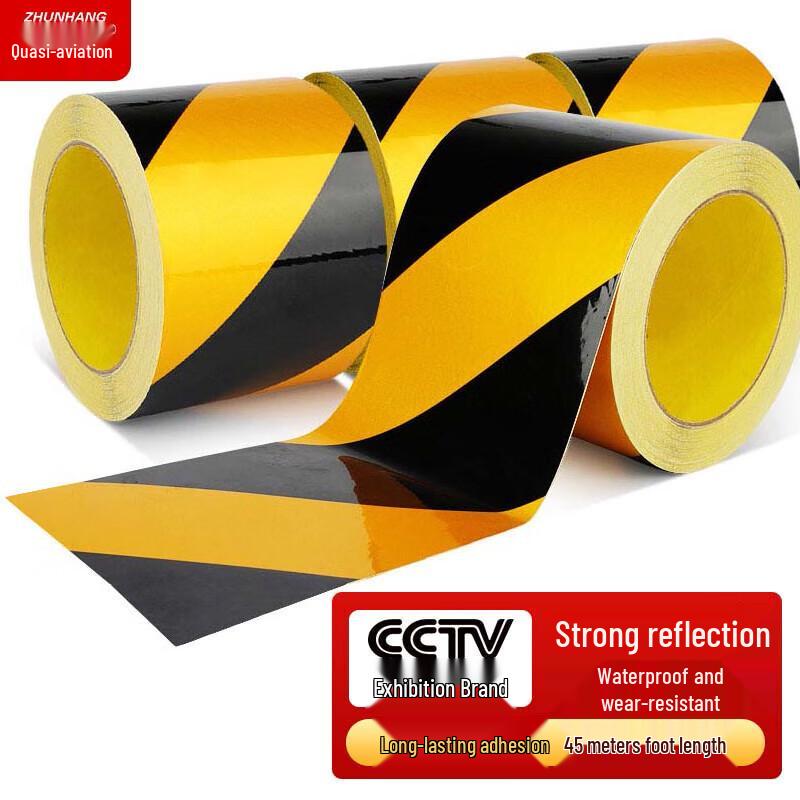 Zhunhang Reflective Yellow-Black Twill Safety Tape