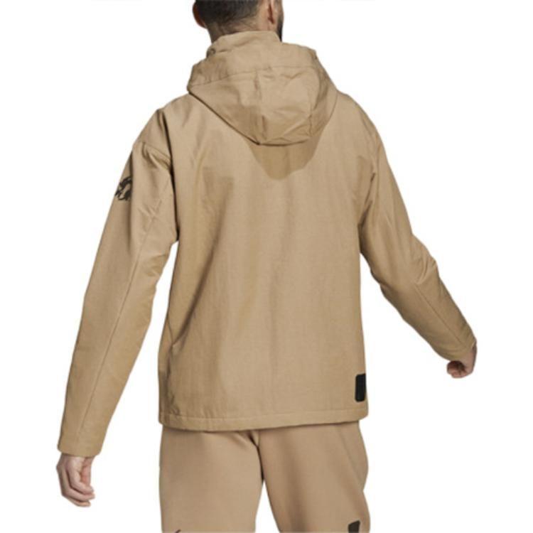 adidas Jacket Men's Yellow Cardboard GU1748