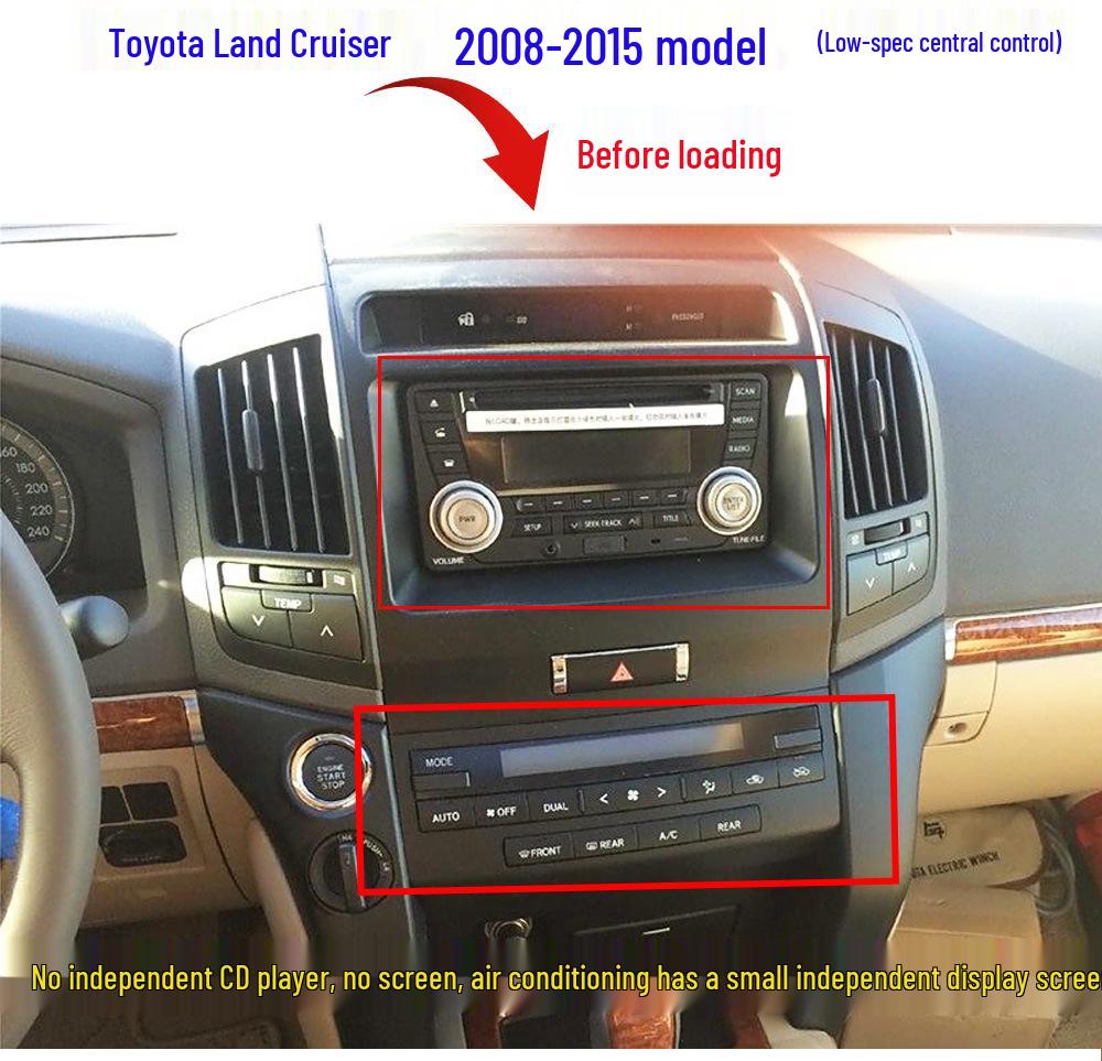 12.1-inch HD Android Car Console Navigator GPS for 08-15 Old Cool Road Cruiser Models