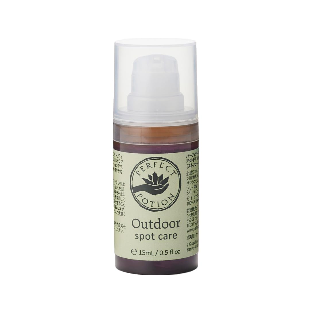 

Perfect Potion Outdoor Spot Care Lotion 15mL Natural lotion for spot care on bare skin
