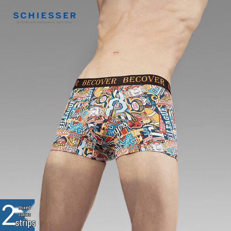 Shuya Men's Becover Cotton Modal Printed Boxer Briefs 2-Pack