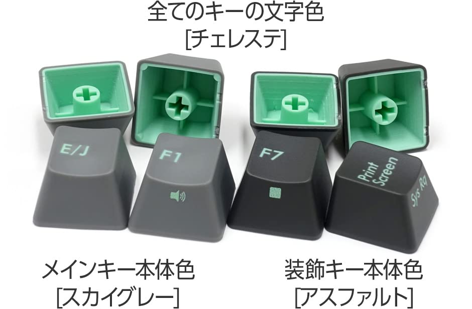 Majestouch 2SS Edition Cherry MX Speed Silver Achse Tenkeyless Japanisches Layout 91 Tasten PBT Formguss Farbtastenkappen Rollover-kompatibel Funktionstaste