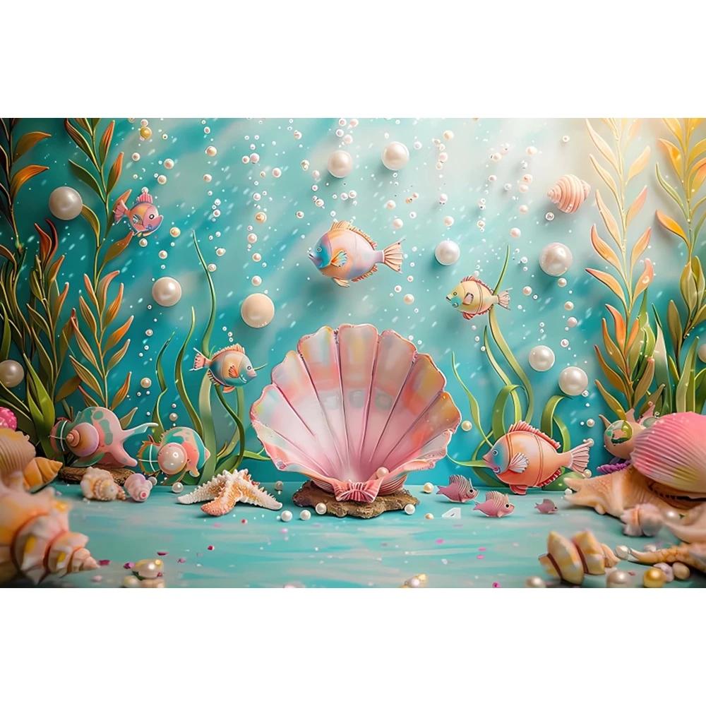 Underwater World Mermaid Theme Photography Background Girls Birthday Party Cake Smash Baby Shower Decor Backdrop Photo Props