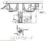 Loncin Lc1P75F-F Motor Vertikalwelle 22,2 mm / 80 mm Lc1P75F-F
