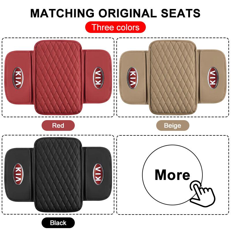 1Pcs Leather Car Armrest Mat Tissue Boxes Height Pad Armrest Box For KIA Sportage Ceed Rio 3 4 k2 k3 k4 k5 k6 K7 K8 Picanto Sorento Optima