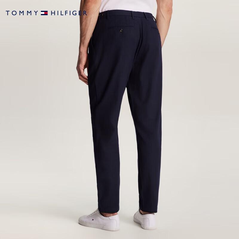Tommy Hilfiger Men's Tapered Business Casual Trousers