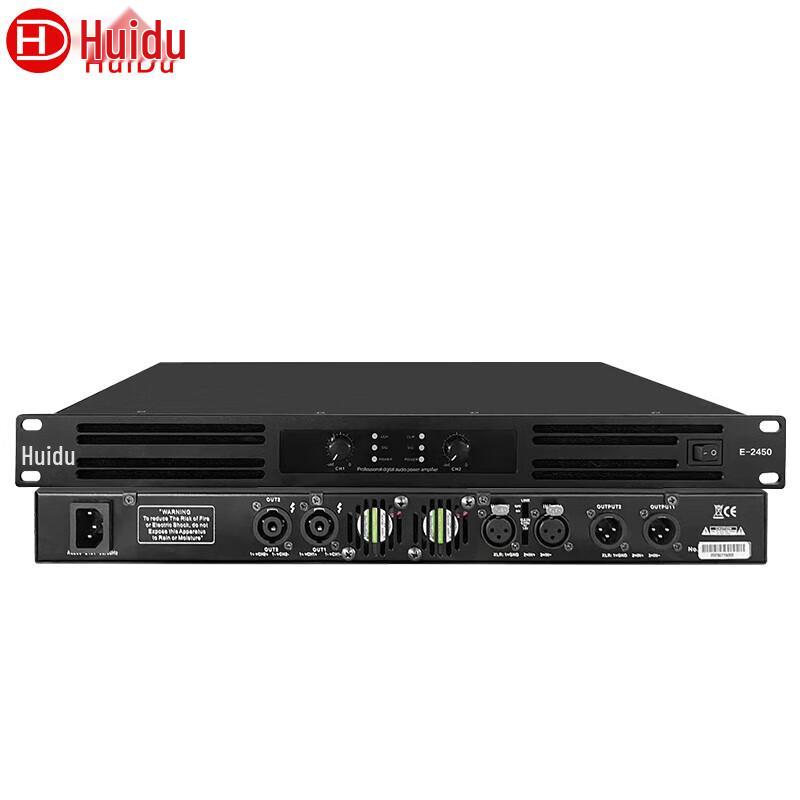 HuiDu E-2450 Professional Digital Power Amplifier (CN Version)