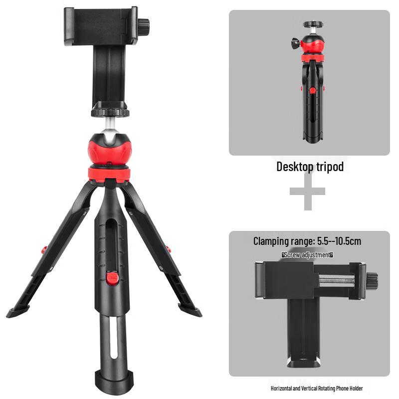 TEXIAN Phone Tripod Stand