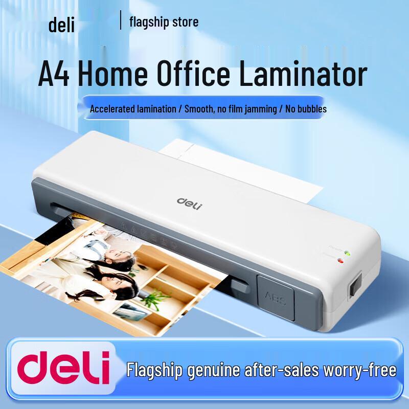

Deli A4 Thermal Laminator CN plug (adapter included)