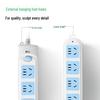 BULL New Standard 4-Outlet Power Strip CN plug (adapter included)