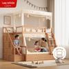 Kids Anti-Fall Bunk Bed Mosquito Net & Blackout Curtain