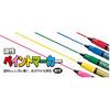 Pentel MSP20-B permanent marker paint marker red
