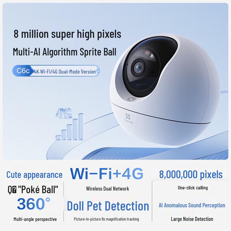 Ezviz C6C 8MP Smart Indoor Security Camera (CN Version)