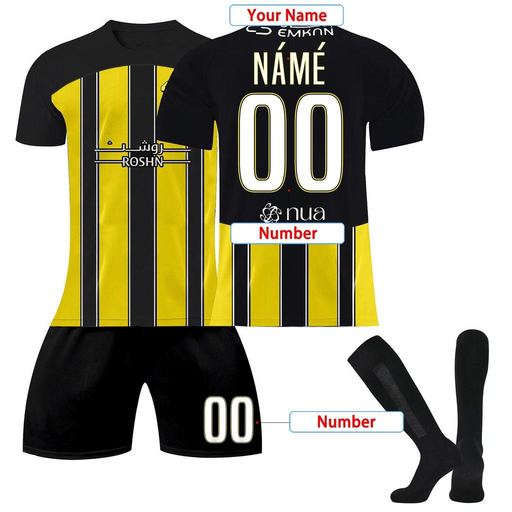 Customized three-piece set of children's adult club jerseys
