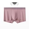 Men's Ice Silk Seamless Boxer Briefs - Ultra Thin, Breathable, Cool Feeling Shorts for Youth and Adults