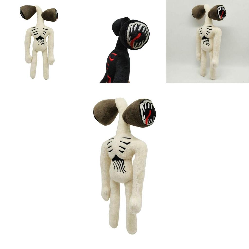 Jucărie de pluș Siren Head moale și adorabilă, perfectă pentru iubitorii de horror și colecționari