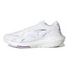 UltraBoost 22 Stella McCartney x UltraBoost 22 Wmns Adidas Originals 'Cloud White' Women's GY4408