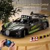 High-Speed Drop-Resistant RC Racing Car: Four-Way Rechargeable Electric Model for Kids